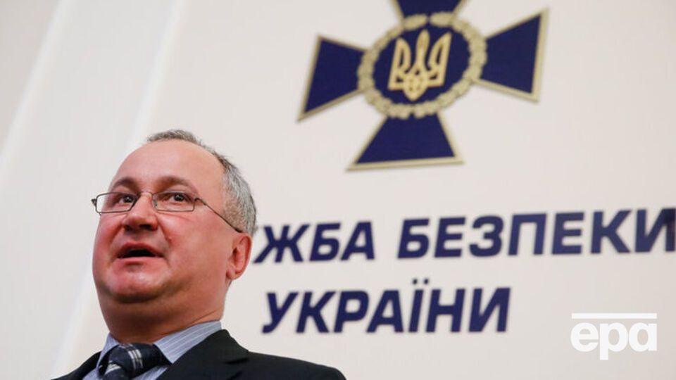 Грицак сообщил, что на сторону врага после оккупации Крыма перешли более 1,3 тысяч сотрудников СБУ