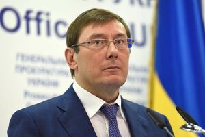 Луценко: Считаю наиболее правильным очный допрос Януковича в украинском суде