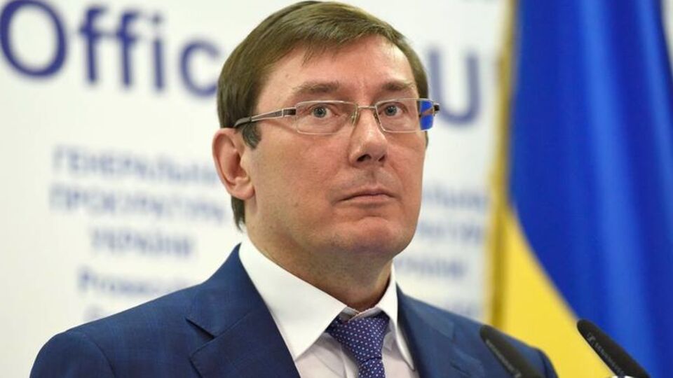 Луценко: Считаю наиболее правильным очный допрос Януковича в украинском суде
