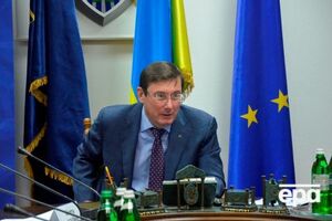 Луценко: Мы давно сотрудничаем с Международным уголовным судом, в течение года мы обменивались рядом документов