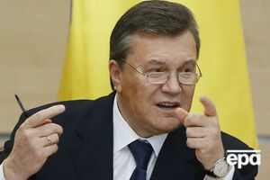 25 ноября Януковича допросят в режиме видеоконференции