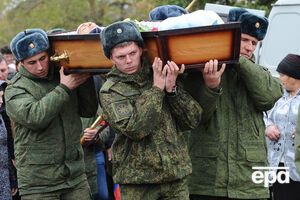 Похороны российского военнослужащего Вадима Костенко, погибшего в Сирии