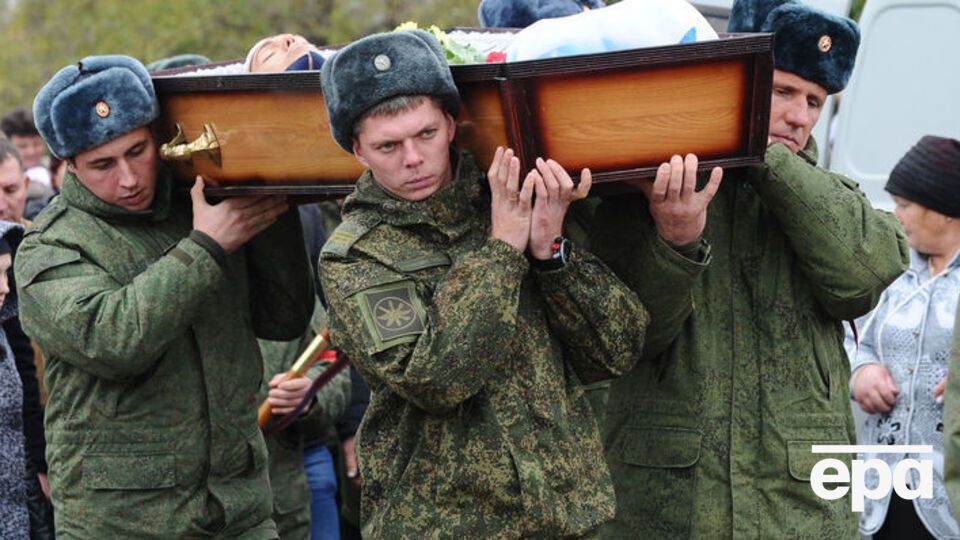 Похороны российского военнослужащего Вадима Костенко, погибшего в Сирии
