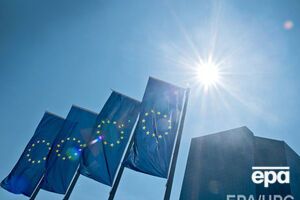 На саммите Украина-ЕС могут выделить Киеву € 119 млн на реформы