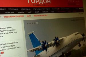 Сайт "ГОРДОН" запустился на второй день Майдана в 2013 году