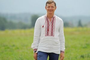 Ляшко: Докажите народу, что у вас все дома