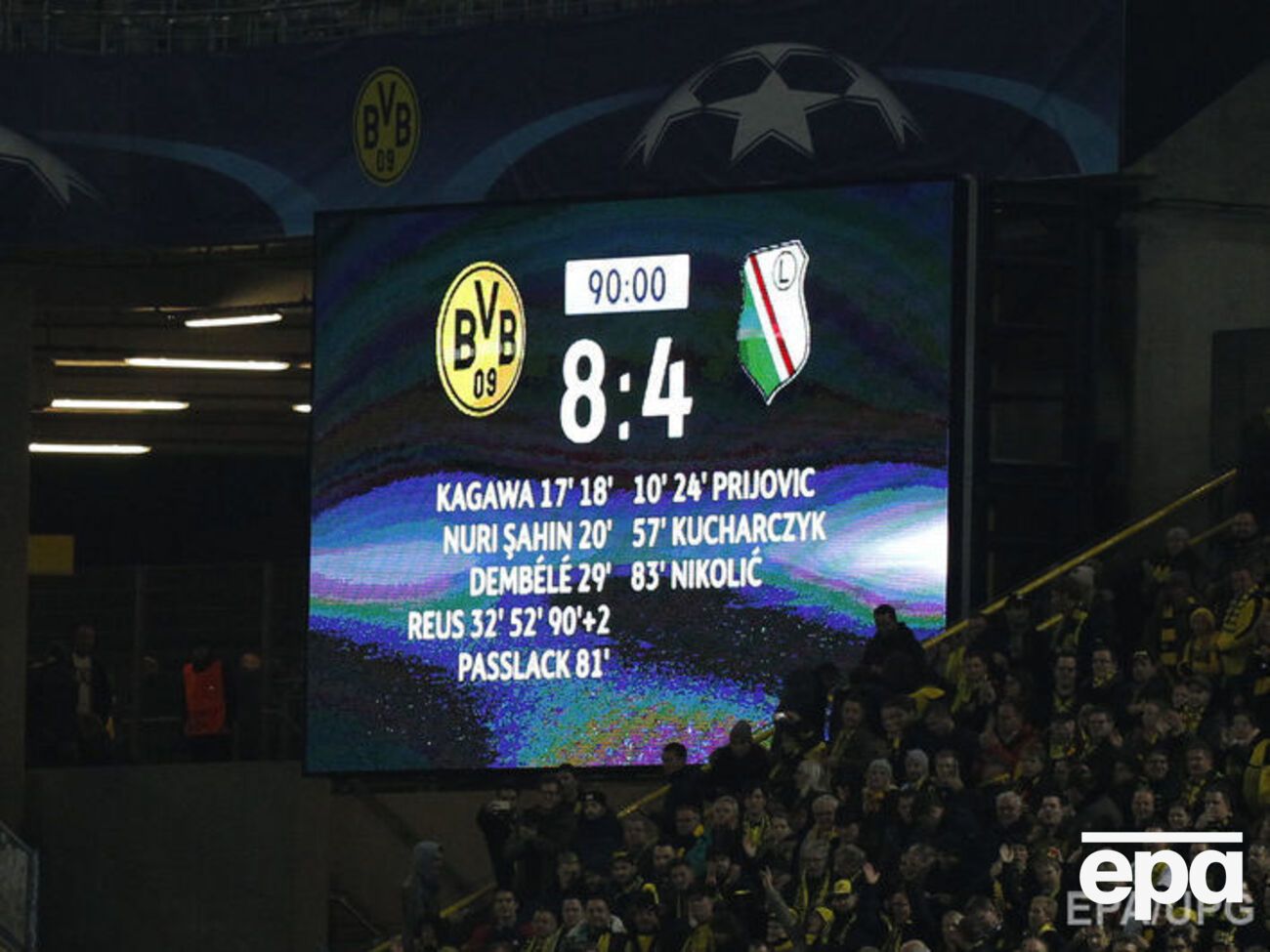 "Боруссия" и "Легия" побили рекорд 13-летней давности