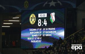 "Боруссия" и "Легия" побили рекорд 13-летней давности