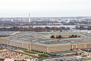 Пентагон: Аль-Масри убили 18 ноября