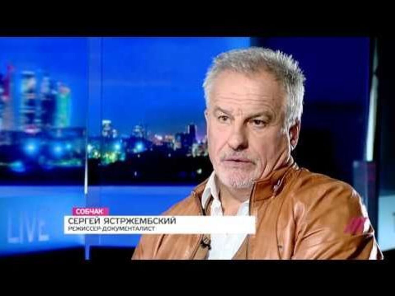 Фильм&nbsp;Ястржембского &ndash; один из 145 претендентов на "Оскар"