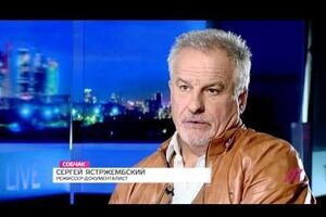 Фильм Ястржембского – один из 145 претендентов на "Оскар"