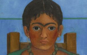 Картина хранилась в частной коллекции