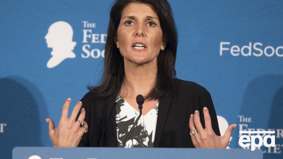 Хейли приняла предложение Трампа