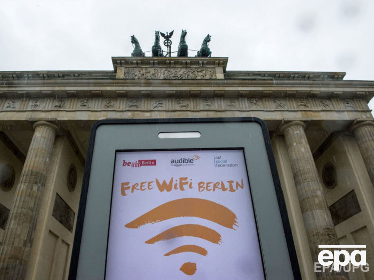 СМИ сообщают о новой функции в приложении Facebook