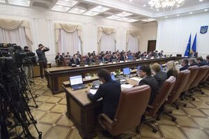 Кабмин утвердил порядок назначения руководителя НОТУ