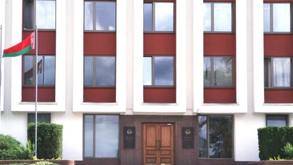 В МИД Беларуси пообещали предоставить условия для проведения встречи в Минске