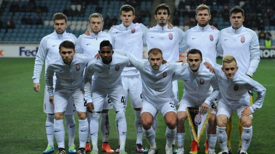 "Заря" сохраняет шансы на выход из группы Лиги Европы