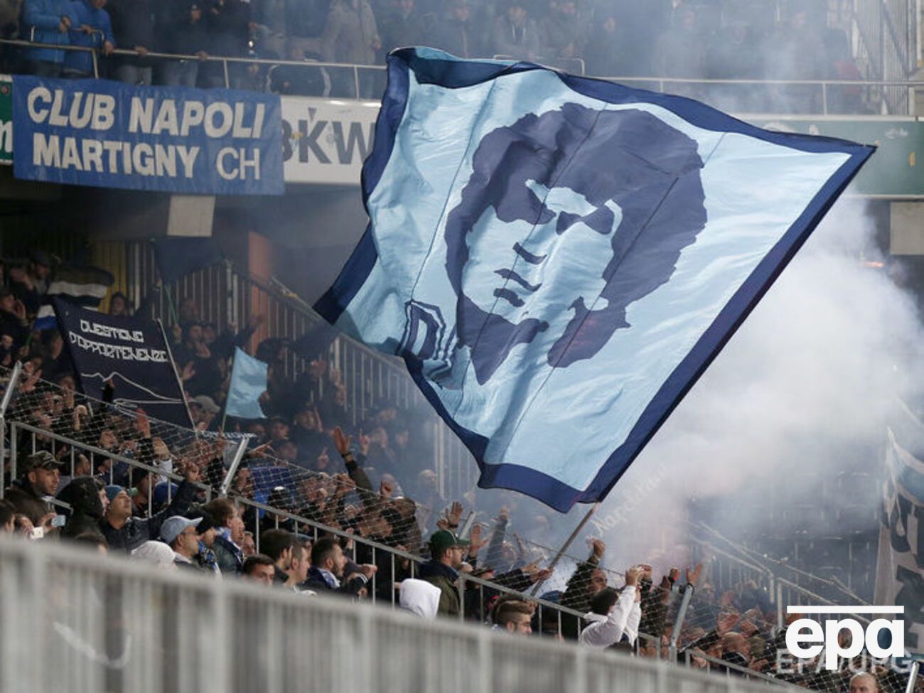 Фаны "Наполи" подозреваются в нападениях на украинских болельщиков