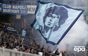 Фаны "Наполи" подозреваются в нападениях на украинских болельщиков