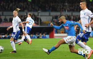 "Динамо" сыграло вничью с "Наполи"