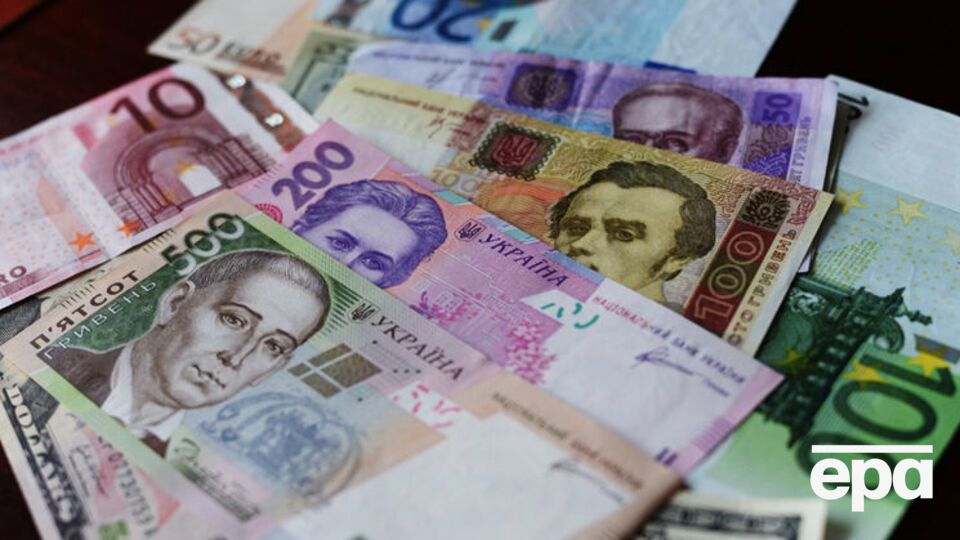 Курс валют на 24 ноября