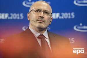 Деньги на счетах Ходорковского заморожены