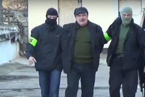 ФСБ РФ задержала бывшего военнослужащего Черноморского флота