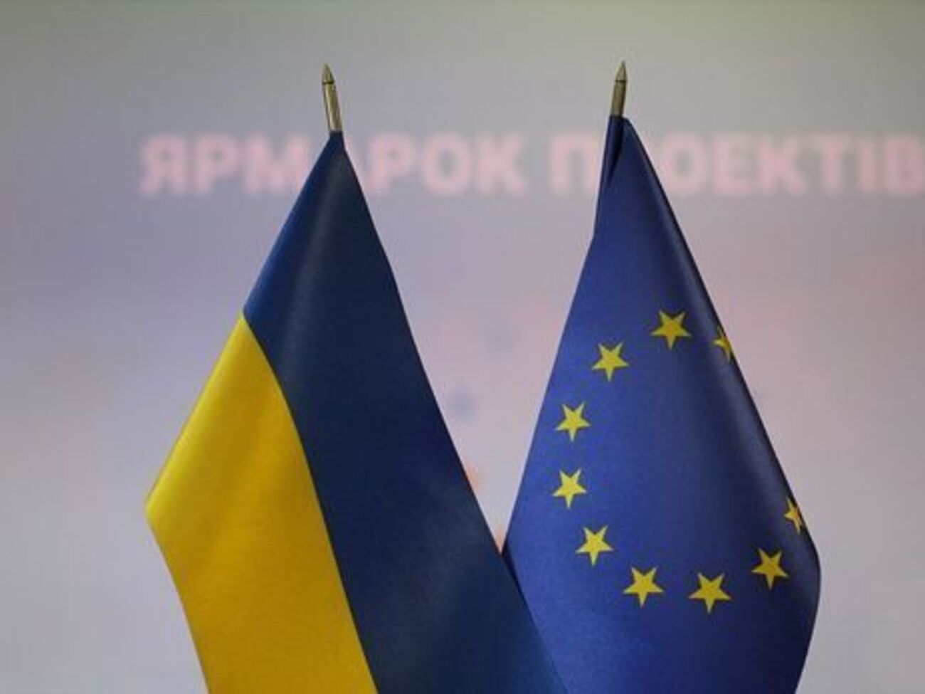 Йозвяк дал прогноз по безвизу для Украины