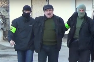 ФСБ РФ задержала бывшего военнослужащего Черноморского флота