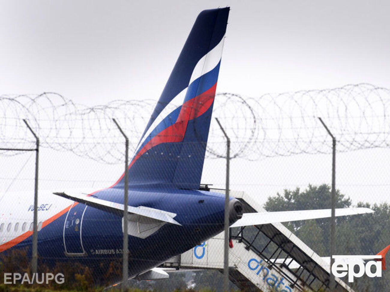 Лайнер А320 российской авиакомпании выполнял рейс Анкара&nbsp;&ndash; Москва