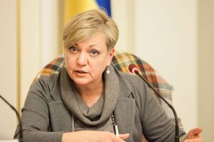 Без денег МВФ Украина будет "каждый день терять" международные резервы, заявила Гонтарева