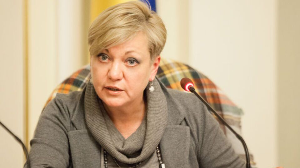 Без денег МВФ Украина будет "каждый день терять" международные резервы, заявила Гонтарева