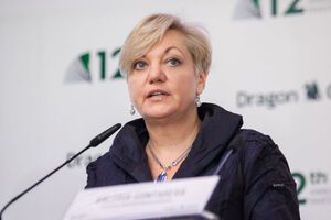 Гонтарева заявила о "сумасшедшем давлении" на Нацбанк