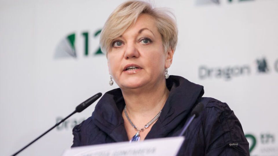 Гонтарева заявила о "сумасшедшем давлении" на Нацбанк