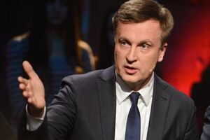Валентин Наливайченко: Заполняйте – сколько народных депутатов обвинены, сколько судей за решеткой, сколько прокуроров, сколько госслужащих первого ранга, сколько руководителей государственных монополий