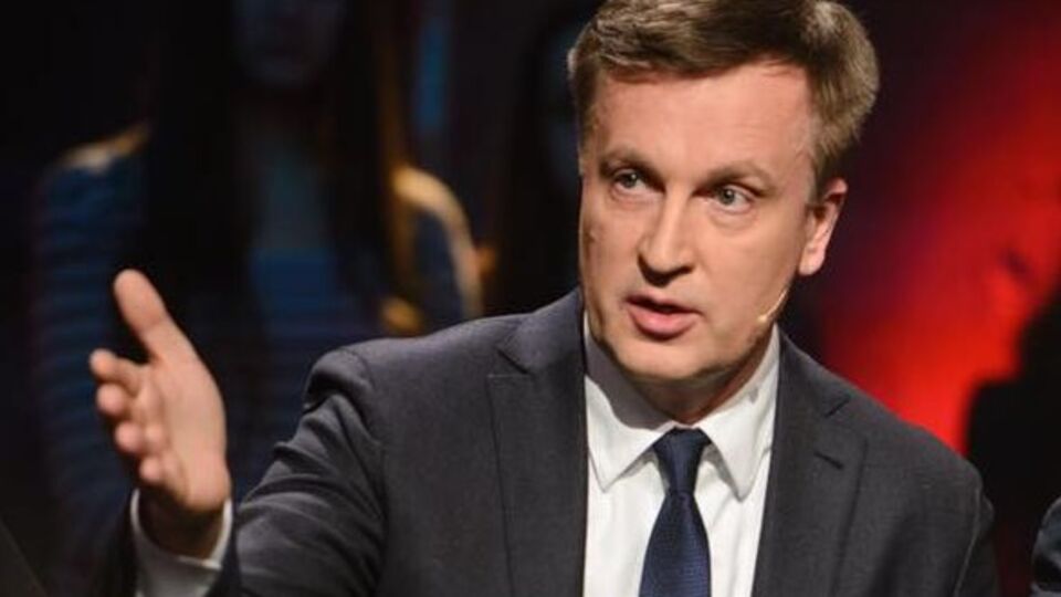 Валентин Наливайченко: Заполняйте – сколько народных депутатов обвинены, сколько судей за решеткой, сколько прокуроров, сколько госслужащих первого ранга, сколько руководителей государственных монополий