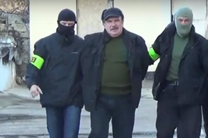 ФСБ задержала капитана второго ранга запаса Черноморского флота РФ
