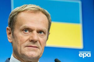Туск восхитился украинским народом