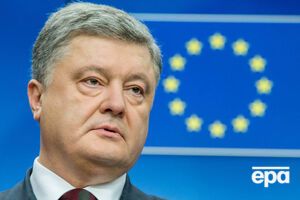 Порошенко: За первые 10 месяцев действия соглашения о зоне свободной торговли товарооборот между Украиной и ЕС вырос на 5%