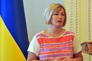 Ирина Геращенко: Нам нужны не оправдания, не сочувствие и беспокойство, а четкая, последовательная, ответственная позиция Евросоюза