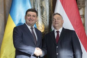 Венгрия решила отменить для украинцев плату за нацвизы