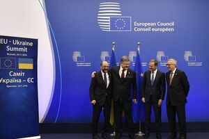Сегодня в Брюсселе состоялся саммит Украина – ЕС. Фоторепортаж