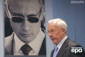 Азаров: Я должен официально и публично заявить, что никогда, ни в каком качестве не сотрудничал с этим солидным учреждением – КГБ