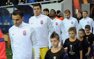 "Заря" еще сыграет один матч в Лиге Европы