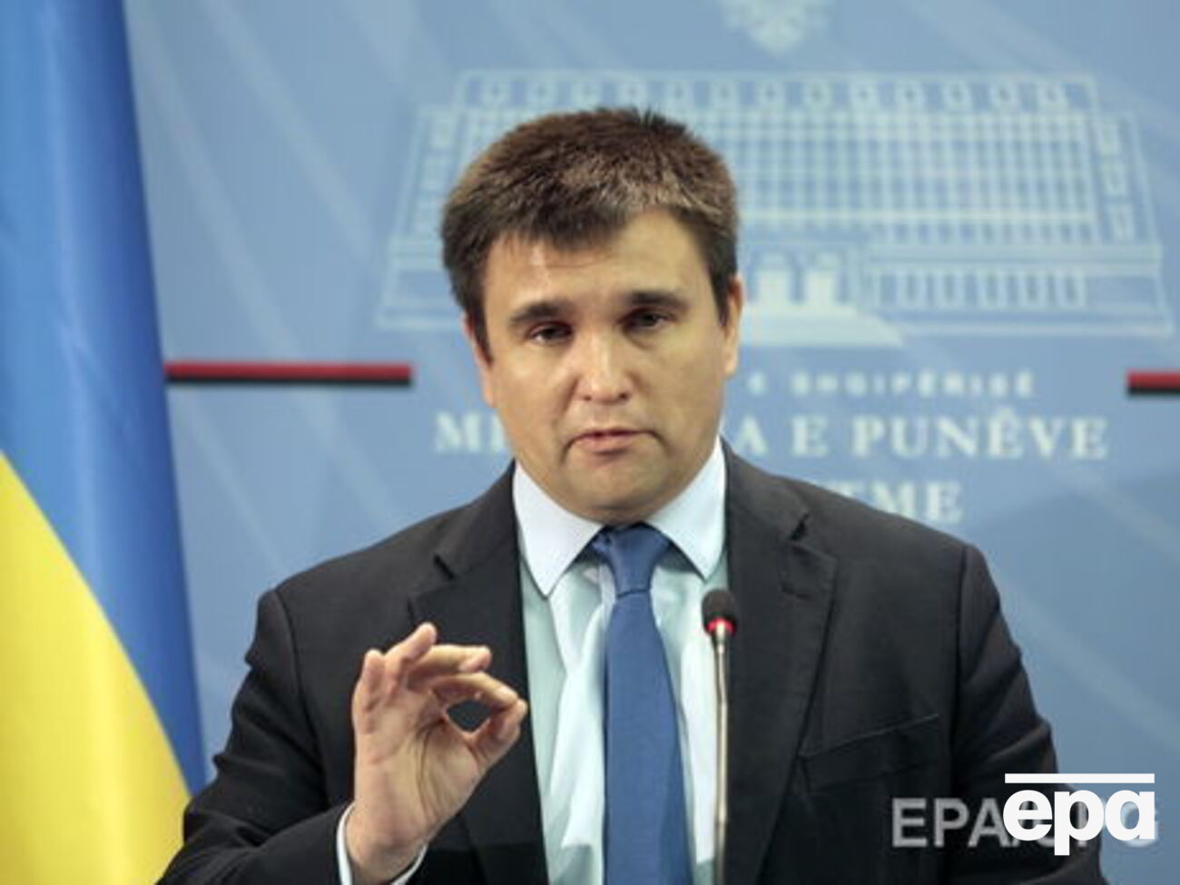 Климкин прокомментировал предоставление безвизового режима с ЕС