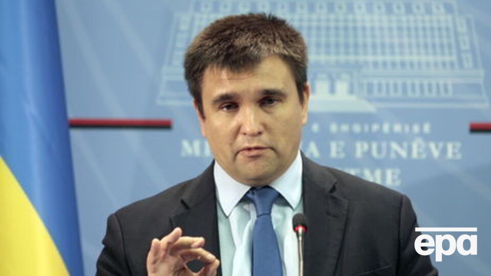 Климкин прокомментировал предоставление безвизового режима с ЕС
