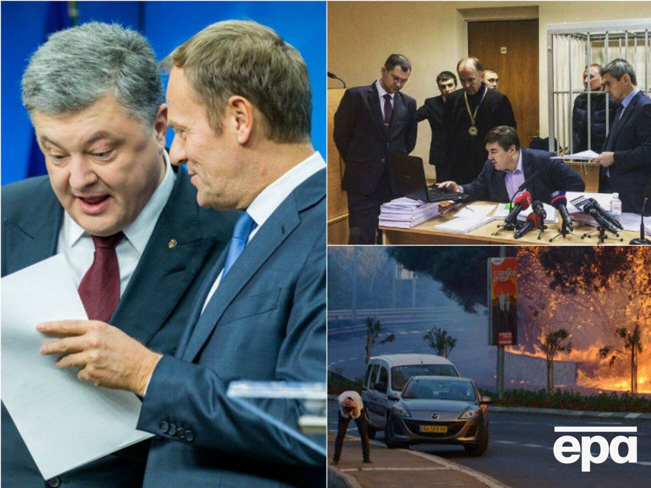 Обзор ключевых событий четверга