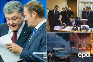 Обзор ключевых событий четверга