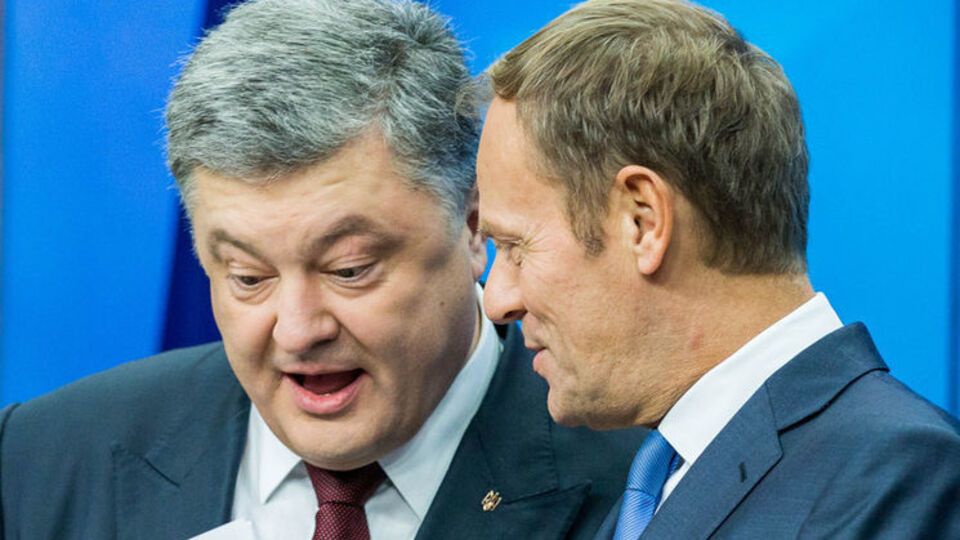 Президент Украины Петр Порошенко с главой Европейского совета Дональдом Туском