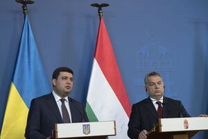 Гройсман и Орбан во время пресс-конференции
